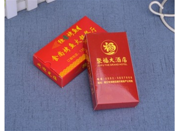 自(zì)動小盒紙巾